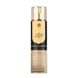 Al Wataniah Sultan Al Lail Masculino Body Mist